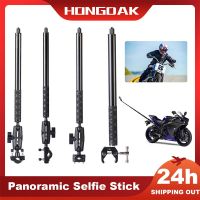 Bicycle Motorcycle Panoramic Selfie Stick Monopod Mount Handlebar Bracket For Insta360 One X2 X3 GoPro 11 10 9 8 SJCAM Accessory