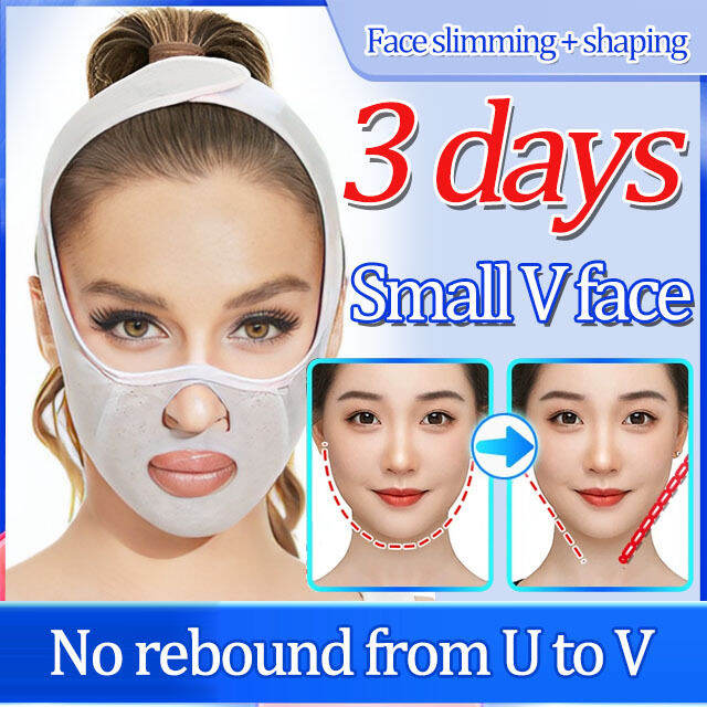 fengmang Beauty Facial Sculpting Sleeping Mask Face Slimming Magic Tool ...