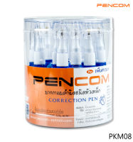 Pencom  PKM08 Correction Pen น้ำยาลบคำผิดหัวเหล็ก