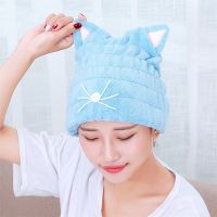 Lovely Cat Soft Drying Towel Bath Strong Absorbing Quick Dry Hair Hat Cap Microfiber Shower Coral Velvet Hair Drying Wrap Towel Towels