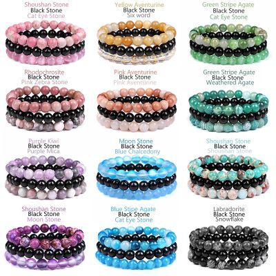 3pcs/lot Natural Stone Beaded Bracelet Agat Kiwi Cat Eye Bracelets Set Energy Colorful Couple Bracelet for Men Women Jewelry