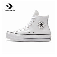 〖ของแท้พิเศษ〗 CONVERSE ALL STAR 1970S Womens Sports Sneakers C070 รองเท้าผ้าใบ - The Same Style In The Mall