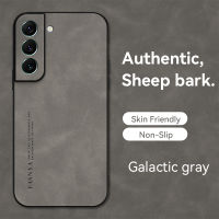 Samsung Galaxy S22 5G/S22 Plus 5G/S22 Ultra 5G Case,Authentic Sheep Bark Leather Anti-Fingerprints Case