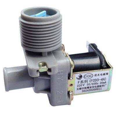 ทางเข้าน้ำอุปกรณ์เครื่องซักผ้าของแท้วาล์วน้ำ F ซีรีส์ (FCD3-4A) 26Ma 220V 50/60Hz