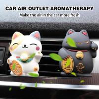 【DT】  hotLucky Cat Car Air Freshener Fragrance Diffuser Resin Art Car Air Conditioner Outlet Vent Perfume Clips Auto Interior Accessories