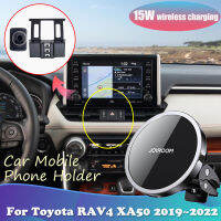 ที่วางโทรศัพท์ในรถ15W สำหรับโตโยต้า RAV4 XA50 LE AWD 2019 ~ 2022 2020 2021แม่เหล็กยึดโทรศัพท์ชาร์จไร้สายสติกเกอร์สนับสนุนอุปกรณ์เสริม