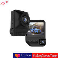 ZS กล้องติดรถยนต์ DUAL CAMERA CAR DVR FHD 1080 P Front and In-Car T818