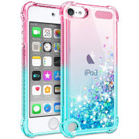 IPod touch 7 Case, iPod touch 6 Case,TOUCH 5 Case สำหรับสาวผู้หญิง,gritup น่ารักล้างไล่โทนสีแววของเหลว TPU บางกรณีโทรศัพท์สำหรับ Apple iPod touch 7th/ 6th/ 5th