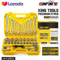 DELTON King Tools ชุดเครื่องมือ ประแจ ชุดบล็อก 37 ชิ้น ขนาด 1/2 นิ้ว (4 หุน) ชุดประแจ บล็อก KING TOOLS SERIES ผลิตจากเหล็ก CR-V Chrome Vanadium แท้ รุ่น DKT-37PCS