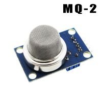 1pcs MQ-2 MQ2 โมดูลตรวจจับก๊าซควัน LPG Butane Nuclear Gas Sensor Detector