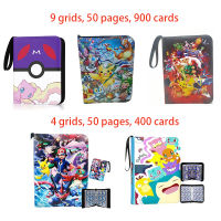 900 Pcs Pokemon Binder Pokemon Cards Holder Album Toys For Children Collection Album Book Playing Trading Card Game Pokemon Hold