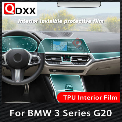 สำหรับ BMW 3 Series G20 2019 2020รถประตูคอนโซลกลาง Media Film Central AC นำทางหน้าจอ TPU Protector ฟิล์มอุปกรณ์เสริม