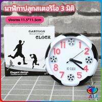 AIK นาฬิกาปลุกห้องนอน นาฬิกาทรงกลม น่ารักดี ออกแบบAlarm clock