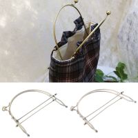 【CW】 Fashion New 1 Pc Metal Half Round Frame Clasps Lock Purse Handbag Handle Clutch Accessories