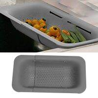 ﺴ✁۞ Collapsible Colander Kitchen Accessories Extendable Strainer Fruits Vegetables Noodle Drain Basket Space-Saver Drainer Over Sink