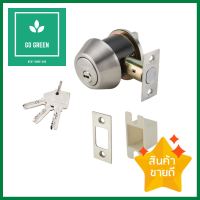 กุญแจลิ้นตาย 1 ด้าน HAFELE 489.10.358 สีสเตนเลสSINGLE CYLINDER DEADBOLT HAFELE 489.10.358 STAINLESS STEEL **ขายดีที่สุด**