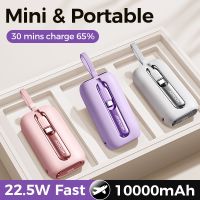 Joyroom 22.5W Mini Power Bank Fast Charging Powerbank With Type-C For iPhone Cable 10000mAh PD QC3.0 Charger For Samsung Xiaomi ( HOT SELL) ivzbz799