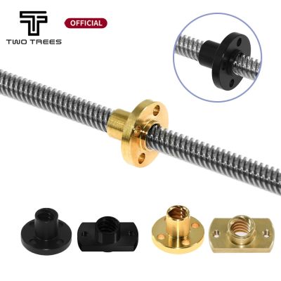 【HOT】﹍ 1 Printer Parts Screw Brass/POM Suitable Pitch 2mm Lead 2/8mm Z-Axis Trapezoidal Motor