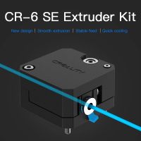 CREALITY 3D Original Printer Parts Extruder Kit For 1.75mm Filament Extrusion Stable Feeding For CR-6 SE/CR-6 MAX/CR-10 Smart Collars