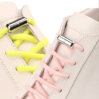 New Men Women No Tie Shoelaces Elastic Shoe Laces Sneakers Shoelace Metal Lock Lazy Laces for Kids and Adult 105cm Shoe Strings