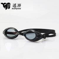 XUNYOU Swimming Goggles For Men Women Anti-Fog Profession Waterproof Silicone Adjust Swim Pool Eyewear Diving Glasses Wholesale Goggles