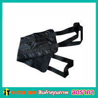 Transfer sling gait belt ผ้าช่วยพลิกตัว ผ้ายกตัวคนป่วย ผ้ายกผู้ป่วย ผ้ายกตัวผู้ป่วย ผ้าช่วยอุ้ม แผ่นช่วยพลิกตัว ผ้ายกผู้สูงอายุ (สีดำ)