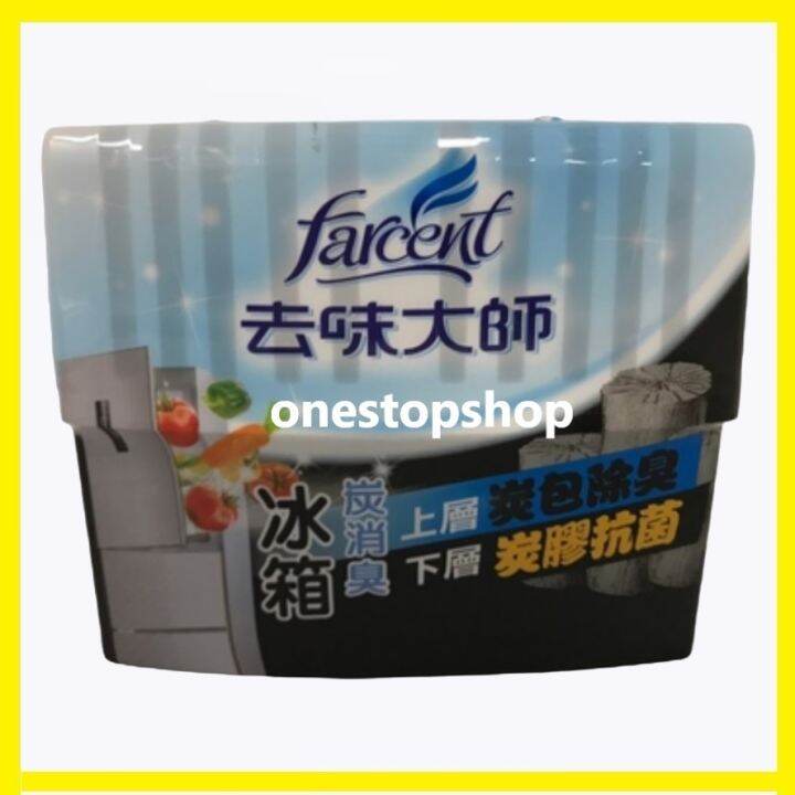 Farcent Charcoal Fridge Air Freshener Deodorizer 150g Lazada PH