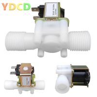 1/2" 3/4" AC 220V DC 12V 24V Male Thread Solenoid Valve Water Control Valve Controller Switch Normally Closed Normally Open Valves