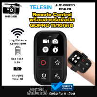 Telesin Remote Control Wifi ระยะควบคุม80m  แบบชาร์จ พร้อมสายรัดข้อมือ สำหรับ GOPRO 11/10/9/8