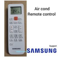 Samsung Air Cond รีโมทคอนลเดิม