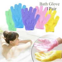 【cw】 1Pair Rubbing Exfoliating Massage Sponge Scrubbing Cleaner Gloves Shower