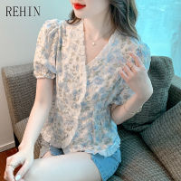 REHIN เสื้อสตรีสไตล์ฝรั่งเศส,เสื้อแขนสั้นกันกระแทกลายดอกไม้สามมิติเสื้อคาร์ดิแกนคาดเอวผ้าชีฟองเสื้อเบลาส์สุดหรูสำหรับฤดูร้อน