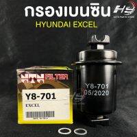 ⚡️ราคาพิเศษ⚡️(NTN FILTER) กรองน้ำมันเบนซินรถยนต์ กรองเบนซินรถ HYUNDAI EXCEL 1600 CC รหัสY8-701