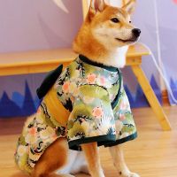 Clothes For Dog Cats Pet Summer Japanese Dog Clothes Kimono French Bulldog Corgi Chihuahua Shiba Inu Puppy Suit For Dogs Clothing Shoes Accessories Co