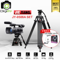 Jieyang Tripod JY-0508A SET - แถมฟรี  LED Ring 10นิ้ว มูลค่า 590บาท - ขาตั้ง ขาตั้งกล้องวิดีโอ หัวน้ำมัน  JY0508