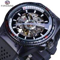 Forsining Casual Men S Watch Hollow Sports Automatic Mechanical Fashion Rubber Strap Luminous Pointer