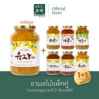 [แพคคู่][1+1kg] แพคคู่ชาส้มยูสุ CITRON YUZU ยูจาชา Jam ชาส้มยูซุ แพคคู่ Danongwon คละรสได้ แยมยูสุ หอมหวานวิตซีสูง TEA KOREA