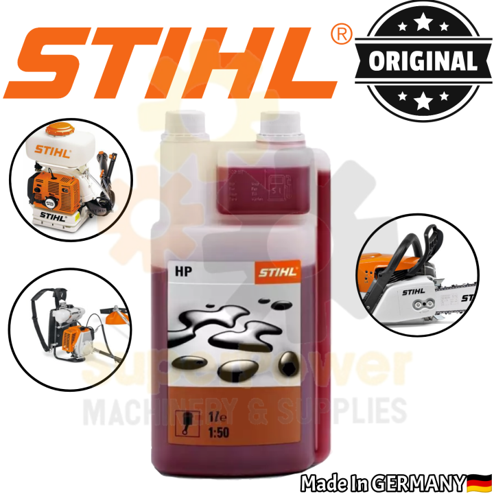 STIHL GERMANY 2TOil 1Little(Made In GERMANY) Lazada