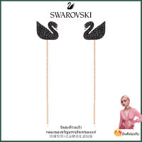 ?Swarovski?Swarovski IconicSwan Swan ต่างหูเพชร,S925 ต่างหูแฟชั่นสตรีเงินสเตอร์ลิง,ของขวัญวันเกิดวันวาเลนไทน์