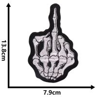 เลื่อมแบบใช้มือ1ชิ้นตัวรีดติดสติกเกอร์สำหรับติดเสื้อผ้าแผ่นปะติดเย็บปักถักร้อยบนเสื้อผ้าลายทางสำหรับตกแต่ง