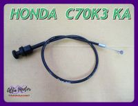 HONDA  C70K3 KA SHOCK CABLE (L. 59 cm.) "GRADE A" #สายโช๊ค HONDA  C70K3 KA (ยาว 59 ซม.) สินค้าคุณภาพดี