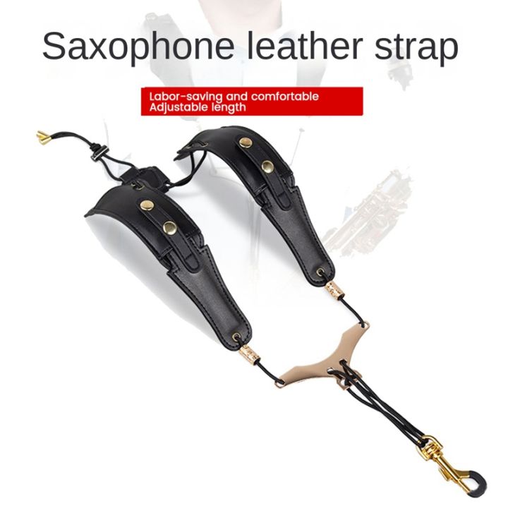 adjustable-sax-double-shoulder-strap-saxophone-neck-strap-harness-sax-musical-instruments-accessories