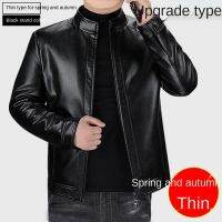 CODAndrew Hearst Kulit lelaki 2021 musim bunga dan musim luruh jaket pertengahan umur baharu kolar berdiri kasual ayah nipis/x Leather men s 2021 spring and autumn new middle-aged jacket thin dad casual stand-up collar