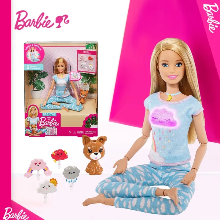 barbie gmj72