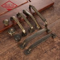 ◊▼❦ AOBT Retro Metal Antique Brass 96mm 128mm Kitchen Cabinet Door Handle Furniture Drawer Knobs Wardrobe Cupboard Pulls Handles 610