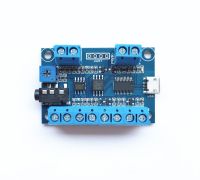 Special Offers! FN-T418 MP3 Module For Cosplay Sound  4 Button Triggered Sound Player Audio Module