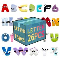 26Pcs Alphabet Lore Plush English Letter Stuffed Animal Plushie Doll Toys Gift For Kids Children Educational Christmas Gifts