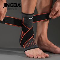 ♛ 1 Pc Ankle Brace Compression Sleeve with Adjustable Straps Arch Support Foot Stabilizer