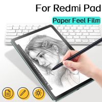 【LZ】℡  2 pçs papel sentir escrita protetor de tela para xiaomi redmi almofada 10.61 polegadas fosco pintura tablet filme para mi almofada redmi 2023