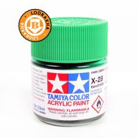 สีเขียวพาร์คสูตรน้ำ Tamiya Acrylic X28 Park Green 10ml